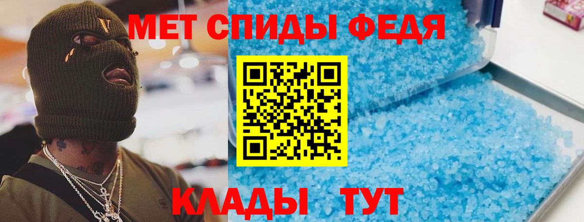 Амфетамин  Amphetamine Розовый  Вход с VPN  Нижнекамск 