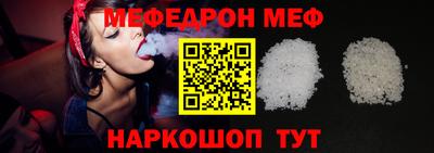 2c-b Старая Купавна