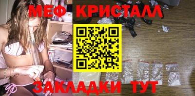 2c-b Старая Купавна