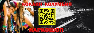 гидропоника Среднеуральск