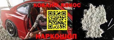 гидропоника Среднеуральск
