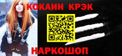 гидропоника Среднеуральск