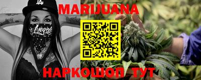 гидропоника Среднеуральск