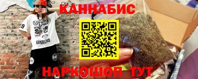 наркотики Ставрополь