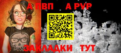 наркотики Ставрополь