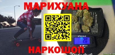 2c-b Старая Купавна