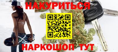 гидропоника Среднеуральск