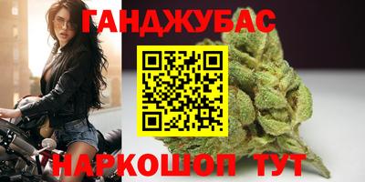 гидропоника Среднеуральск