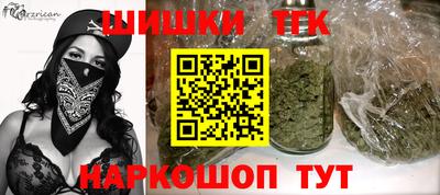 гидропоника Среднеуральск