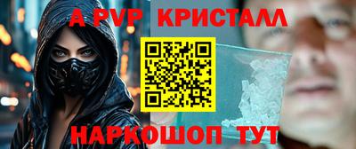 гидропоника Среднеуральск