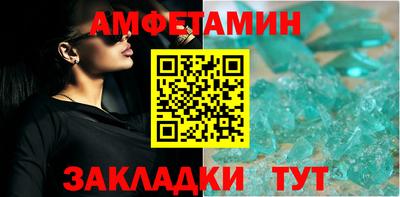 наркотики Ставрополь