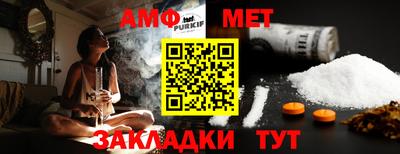 гидропоника Среднеуральск