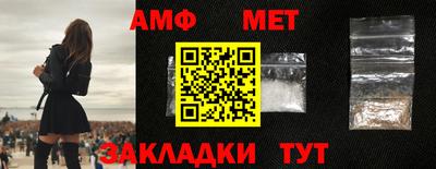 наркотики Ставрополь