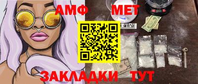 наркотики Ставрополь