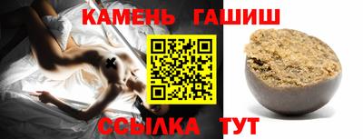 наркотики Ставрополь