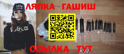 наркотики Ставрополь