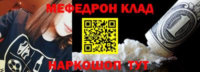 наркотики Ставрополь