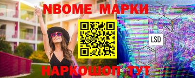 гидропоника Среднеуральск